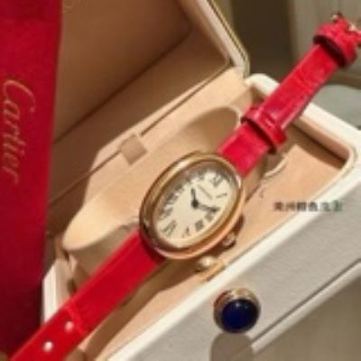 wholesale quality cartier baignoire watch model no. 13